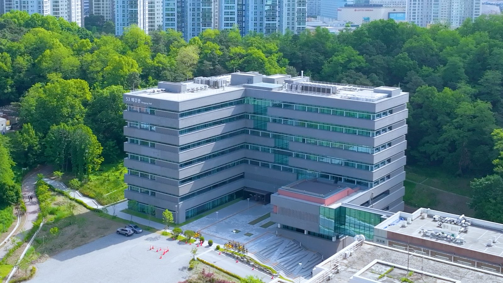 아주대학교 혜강관